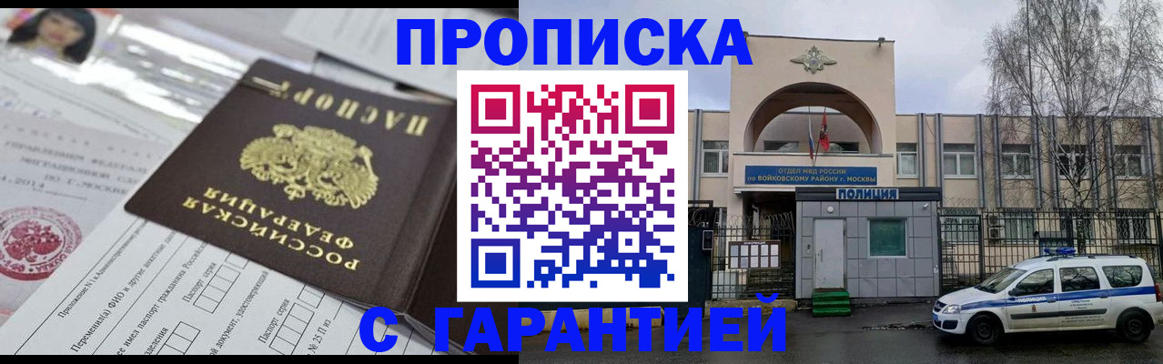 форма 3 в Дагестанских Огнях