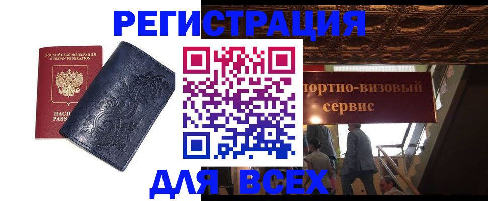форма 3 в Дагестанских Огнях